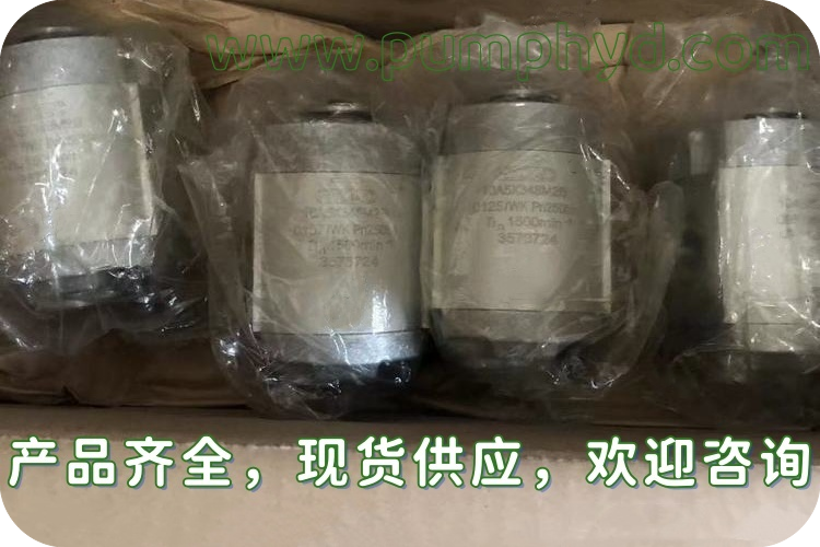 Jihostroj齒輪泵